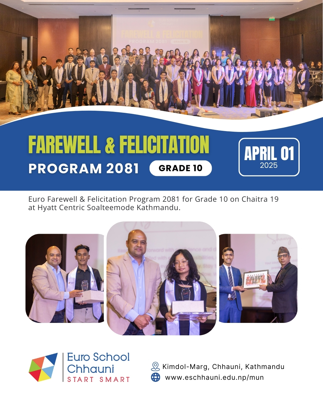 Euro Farewell & Felicitation Program 2081 for Grade 10