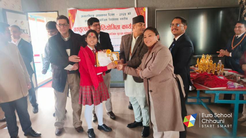 🏆 विद्यालय स्तरीय वक्तृत्वकला प्रतियोगितामा प्रथम स्थान – युरो स्कुल छाउनी 🎉
